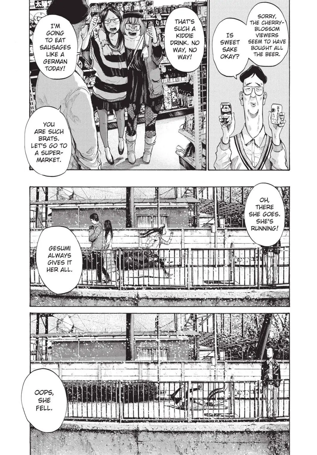 Oyasumi Punpun Chapter 96 image 05